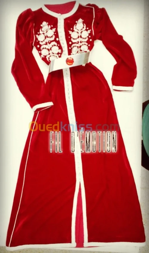 fashion designer