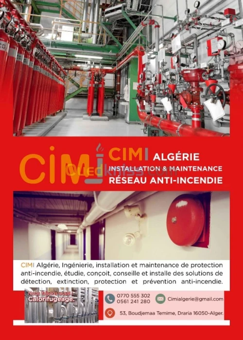 Calorifugeage - Isolation thermique 