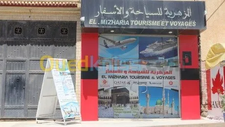 habillage vitrine publicitaire 