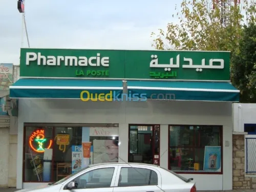 habillage vitrine publicitaire 