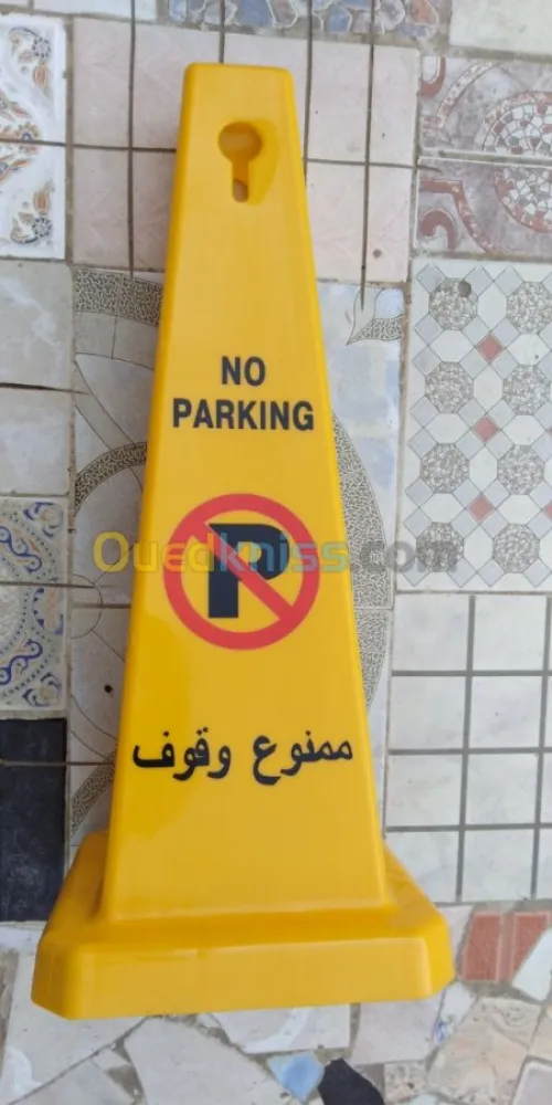 BALISE POUR  TRAVAUX DE CHANTIER