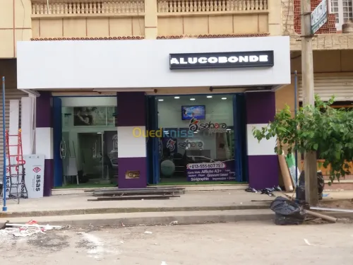  Alucobond teercuit façade 