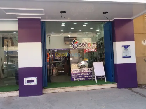  Alucobond teercuit façade 