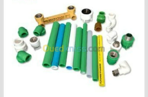 PPRC TUBE ET ACCESSOIRS