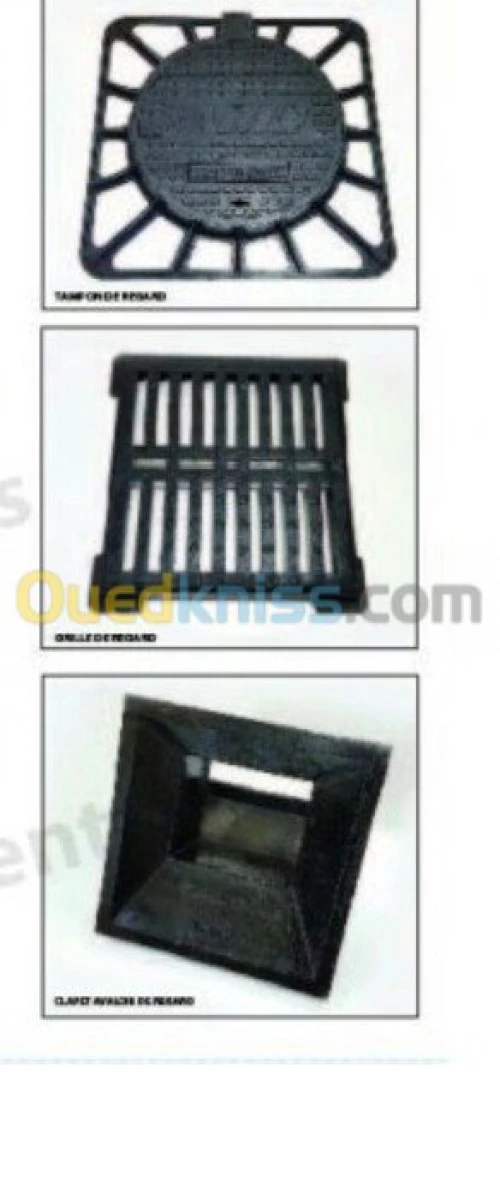 Grille avaloir font 50 x 50