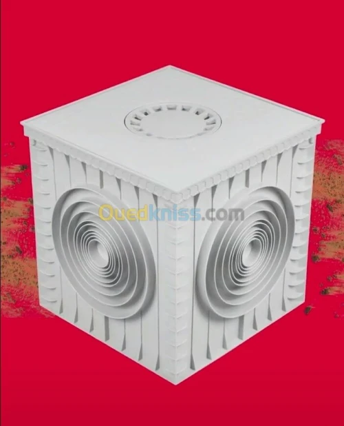 Grille avaloir font 50 x 50