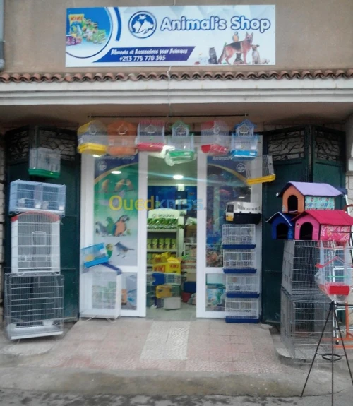 Animal's shop