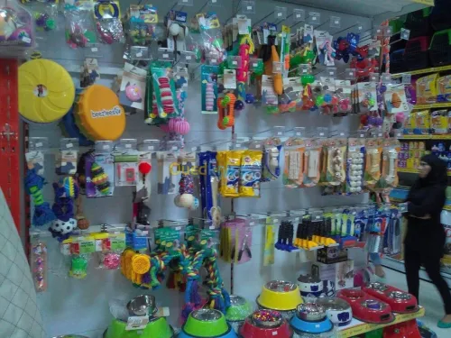 Animal's shop