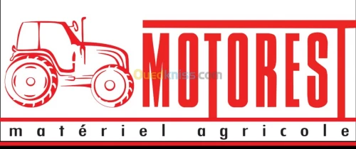 FILM PLASTIQUE DE PRESSAGE / LA MARQUE : BALETITE 