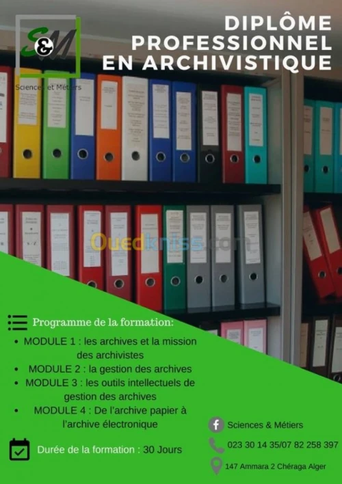Sciences & Métiers