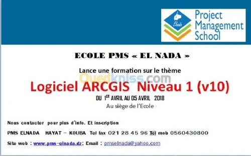 Ecole de formationMsprojet management 