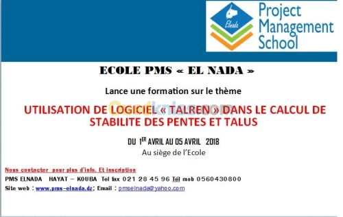 Ecole de formationMsprojet management 
