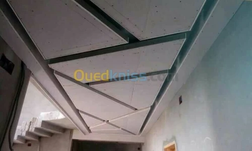 Décoration et aménagement intérieurs