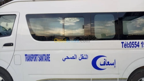 Service privé ambulance et pompe funèb