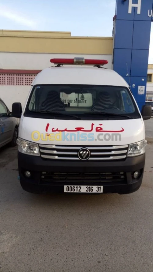 Service privé ambulance et pompe funèb