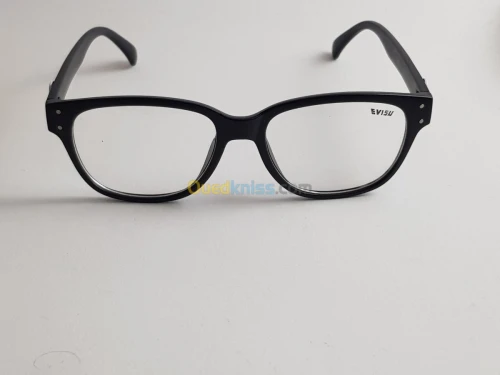 Monture optique femme 1  ZacOptique