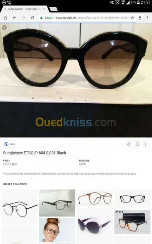 ZacOptique lunettes solaire femme 2