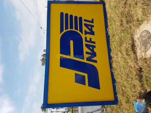 réalisation totem et panneaux