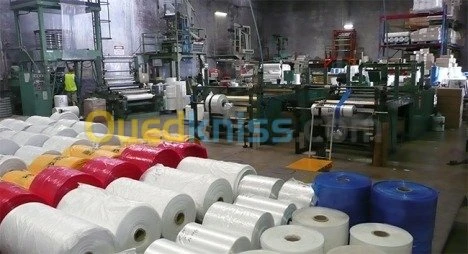 FABRICATION EMBALLAGES PLASTQUES