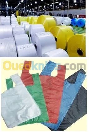 FABRICATION EMBALLAGES PLASTQUES