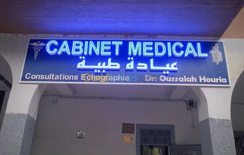 enseigne, pub, led, panneaux