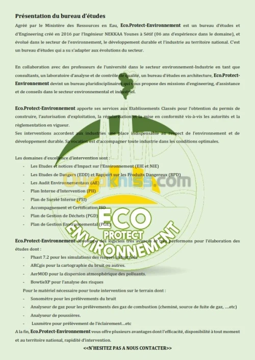 Elaboration etudes environnementales