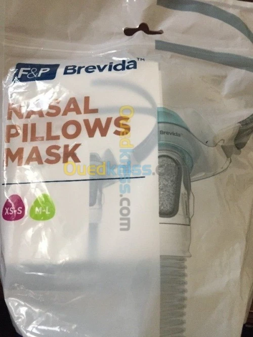 MASQUES POUR LES APPAREILS DE APNEE NEUF