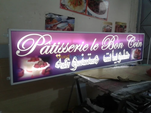 Fabrication plaques et enseigns 