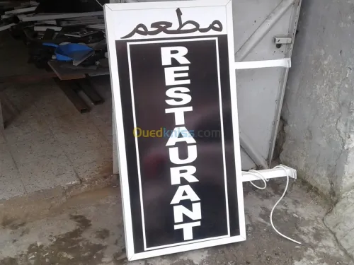 Fabrication plaques et enseigns 