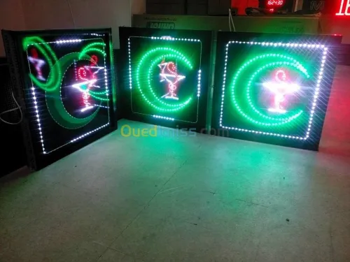 CADUCEE , Plaque Pharmacie LED ,