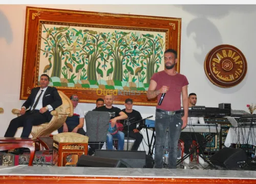 fêtes Anniversaire fiançaille 