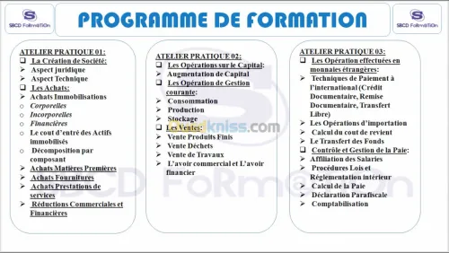 FORMATION 100 PRATIQUE "COMPTABILITE"