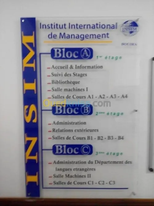publicité