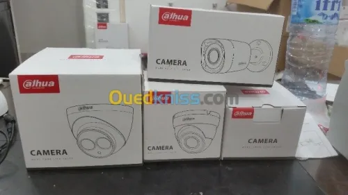 Installation caméra surveillance