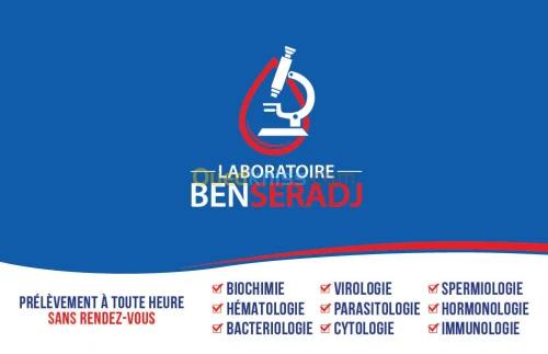 Analyses de biologie médicales