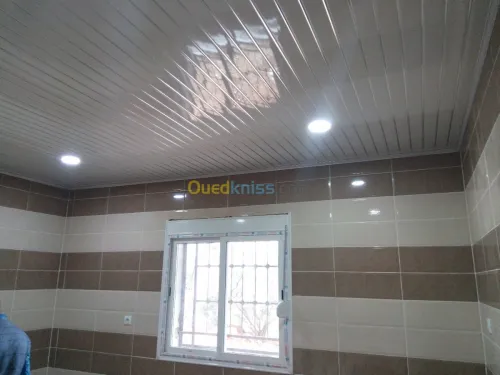 MENUISERIE PVC-ALUMINIUM