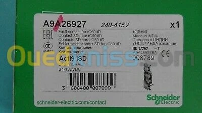bloc alimentation electrique 24v 10Ah 