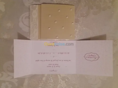 CARTE D'INVITATIONS 