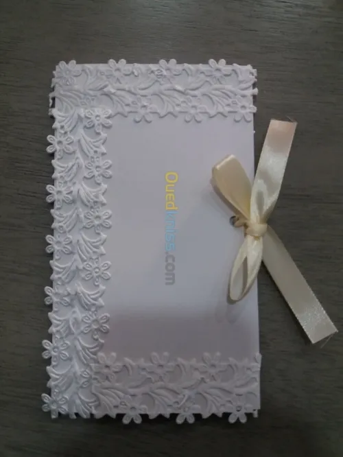 CARTE D'INVITATIONS 