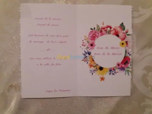 CARTE D'INVITATIONS 