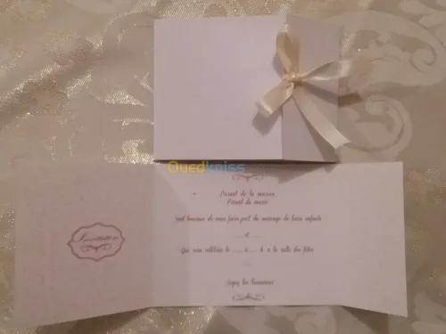 CARTE D'INVITATIONS 