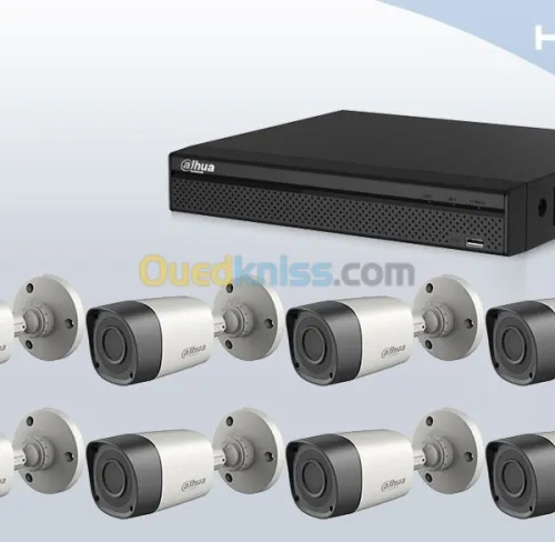 pack caméra de surveillance