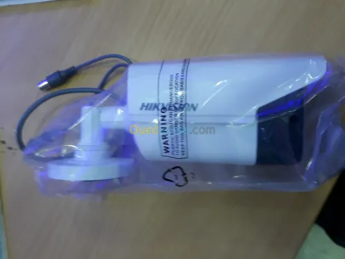pack caméra de surveillance