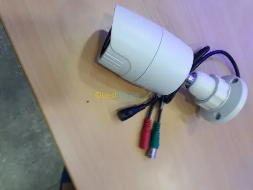 pack caméra de surveillance