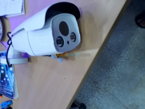 pack caméra de surveillance
