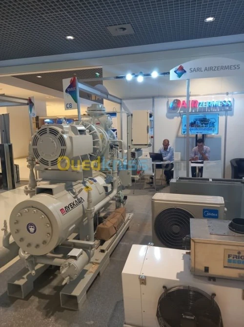Refroidisseur d'eau  Chiller