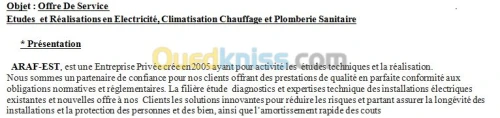 Etudes  et Réalisations en Electricité
