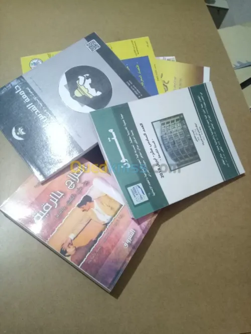  التغليف و التجليد و طباعة المذكرات 