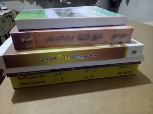  التغليف و التجليد و طباعة المذكرات 