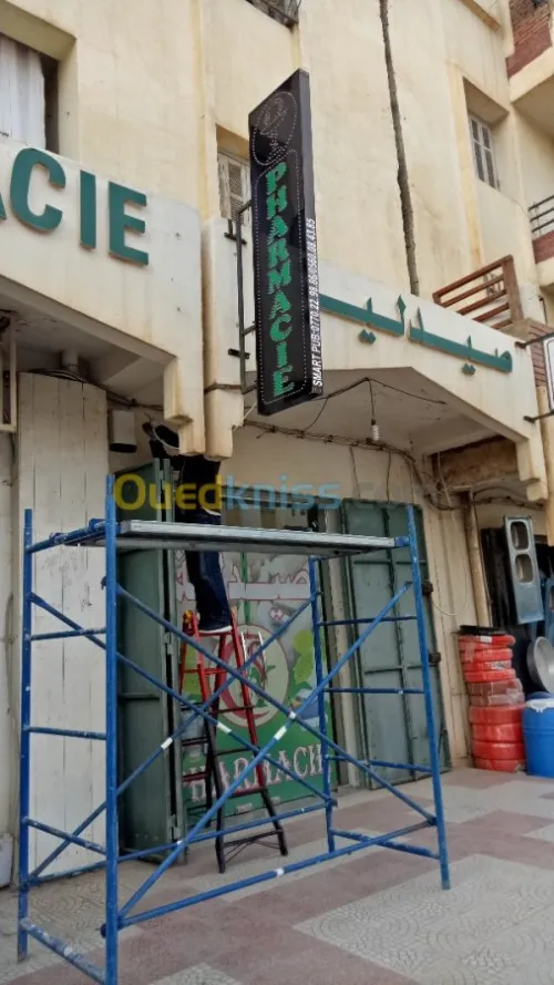 afficheurs et panneaux publicitair LED